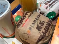 -汉堡王(万达欢乐小镇店)