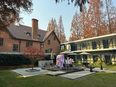 -一尺花园(安和花园店)