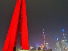 -上海市外滩历史纪念馆
