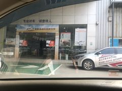 -武汉中南丰田汽车销售有限公司