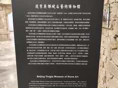 -奥加美术馆