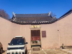 -苏州文庙(姑苏区)