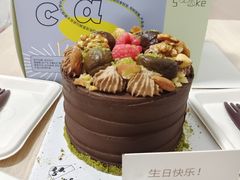 -5Cake五度无蔗糖低脂蛋糕(陶然亭店)