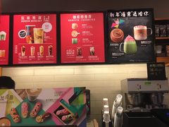 -星巴克臻选(南宁万象城店)