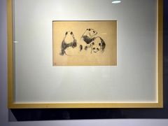 -吴作人艺术馆