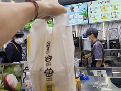 -7分甜(观前碧凤坊店)