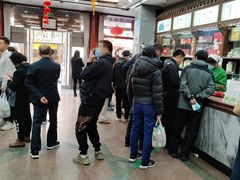 -张一元(总店)