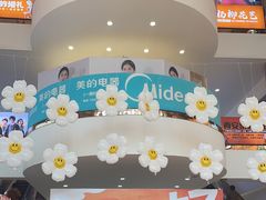 -西北轻工批发市场