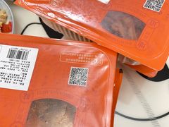 -帝煌烤卤(羊子街店)