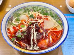 拉面-清真磨沟沿老字号牛肉面(总店)