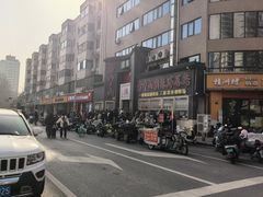 -方中山胡辣汤(顺河路店)