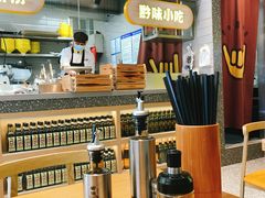 大堂-黔真牛原汤牛肉粉