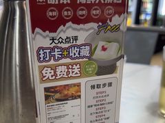 -明本海鲜大排档·鱼生海鲜烧烤宵夜(陈家祠店)