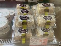 -凯司令西点房(南京东路店)