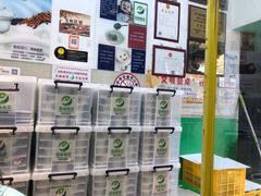 -德禄酸奶(莫家街店)