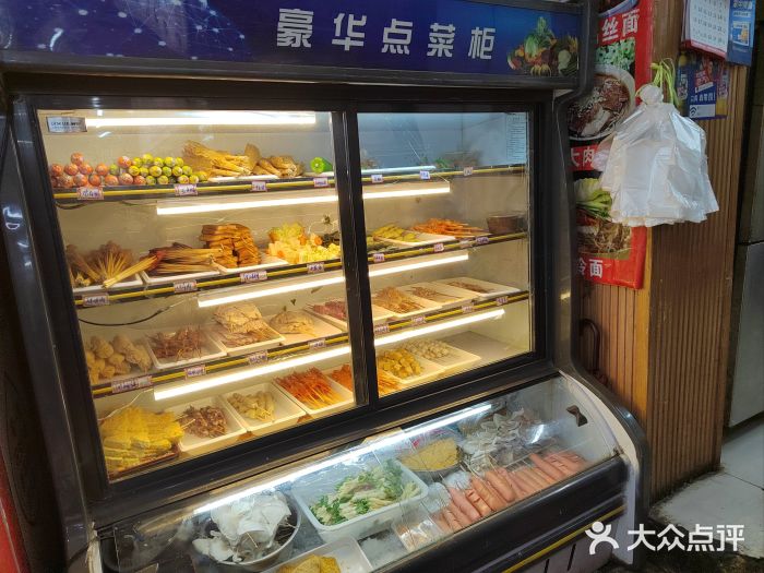 闫家炸鸡架(五爱总店)大堂图片