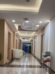 -上海伊莱美医疗美容医院