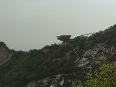 -少华山国家森林公园