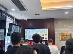 -毛华美食(清扬路店)