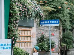 -回龙窝历史文化街区