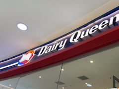 -DQ·蛋糕·冰淇淋(河东万达店)