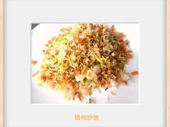 -食悦江南·淮扬菜·烤鸭(亚运村·惠新店)