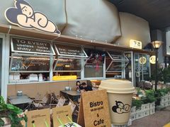-下酒(华熙店)