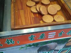 -朱記糯米蛋糕(千川百货店)
