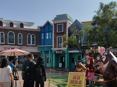 -沈阳方特欢乐世界