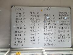 -大家发海鲜城夜排档(华山中路店)