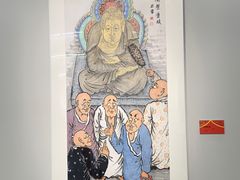 -南京书画院金陵美术馆