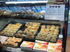 -新鲜岛