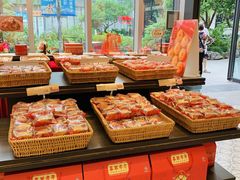 -喜万年年.嫁女饼.顺德特产(华侨城店)