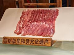 -东来顺饭庄(西直门店)