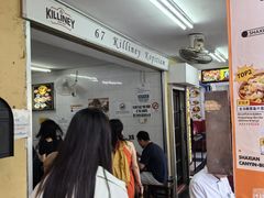 -Killiney Kopitiam(基利尼路67号店)