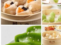 -苏小柳点心·手作小笼包(浦东嘉里城分院)