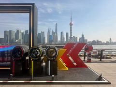 -上海港国际客运中心