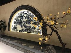 -杭州平安悦坊 PAFC LIVING
