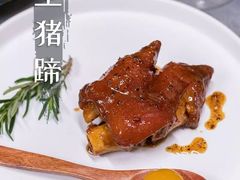-蒲叙(凯天国际店)