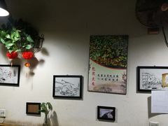 -熊在烤肉烧烤店(林荫店)