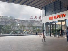 -LAVAZZA拉瓦萨咖啡(上海金融街店)