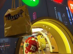 -m豆巧克力世界(上海世茂广场店)