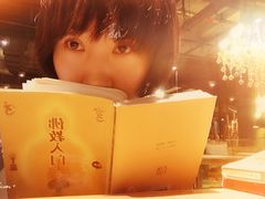 -漫咖啡(永旺梦乐城店)