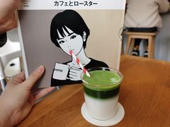 -三花屋 Mihhanaya