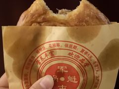 -青石桥老瓦房肥肠粉总店(青石桥总店)