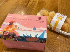 -贝尔麦莎(城上城店)