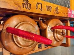 -南门四季铜锅涮肉(左家庄店)