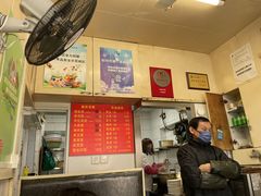 -小桃园餐厅