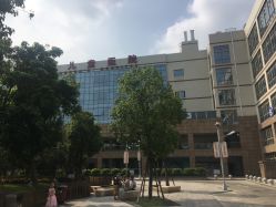 -厦门市儿童医院