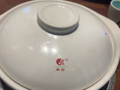 -龙泉人椰子鸡·糟粕醋·地标海南菜(龙昆南店)